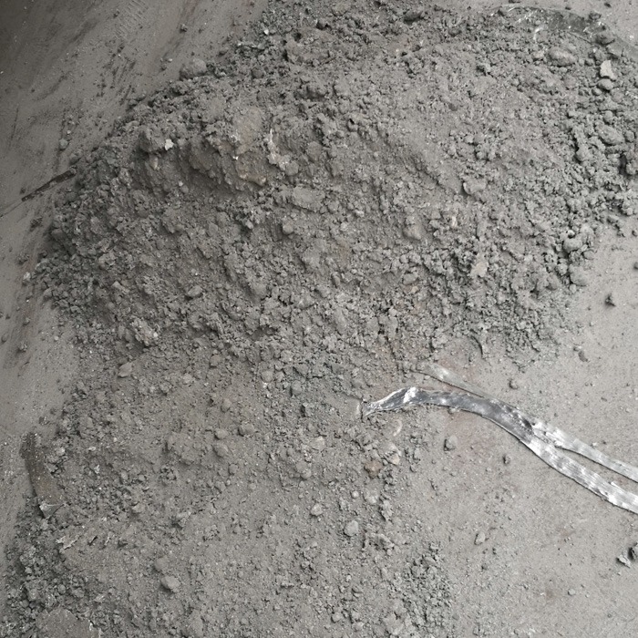 2 低温 环保无烟 颗粒 打渣剂 精炼剂 Arsal 2135