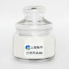 Refining agent 2126i 6 钾基 常温 环保无烟 粉末 打渣剂 精炼剂 Probat-Fluss Al 2126(i)