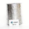 除气片 Degasal T 200 3 7 铝水 除气片 除气剂 Degassing Tablet Deagassing agent